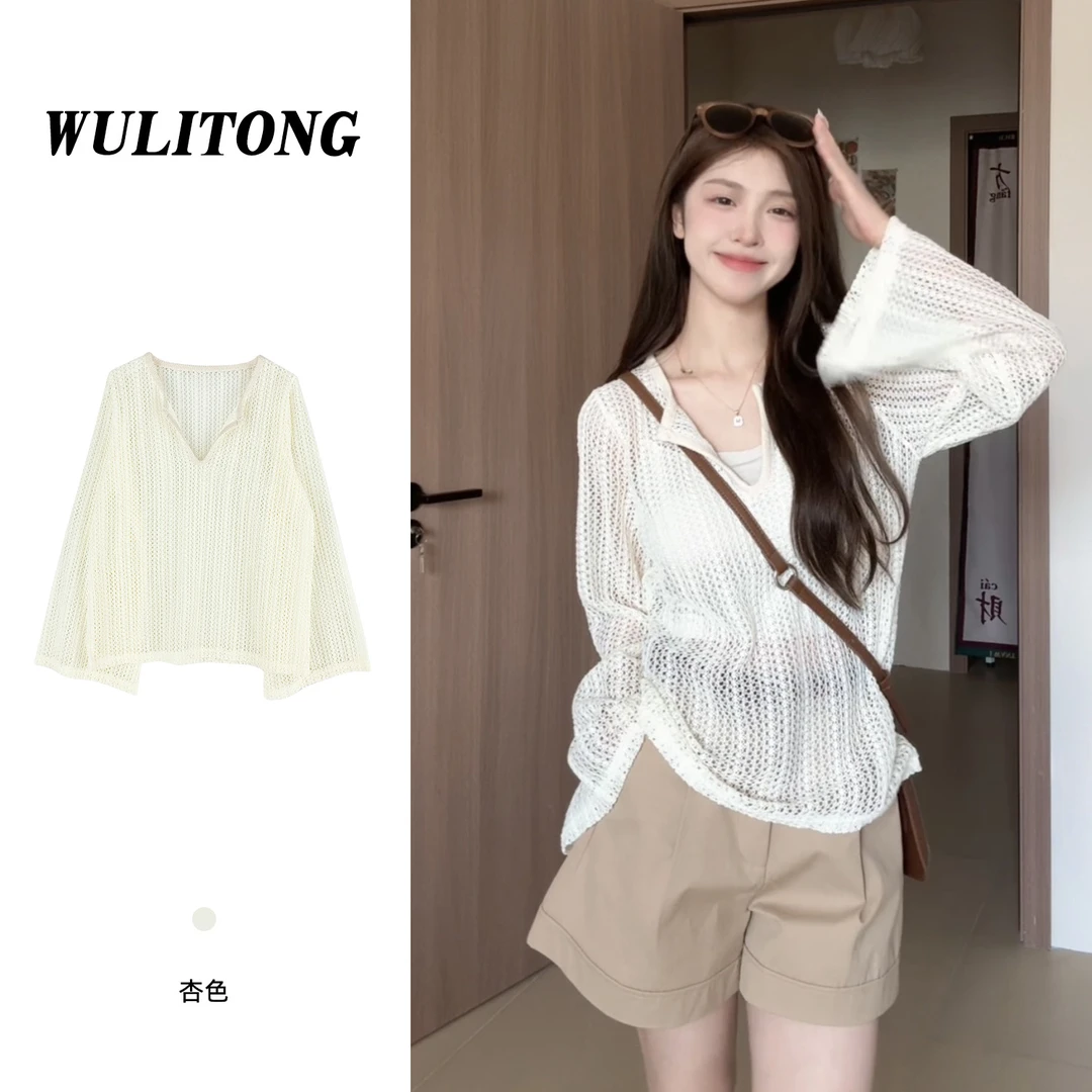 WULITONG韩系冰丝v领宽松套头微透薄罩衫女夏镂空喇叭袖显瘦上衣