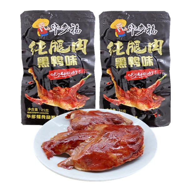华多福卤味鸭腿肉黑鸭味鸭腿纯肉真空熟食肉制品休闲小吃零食