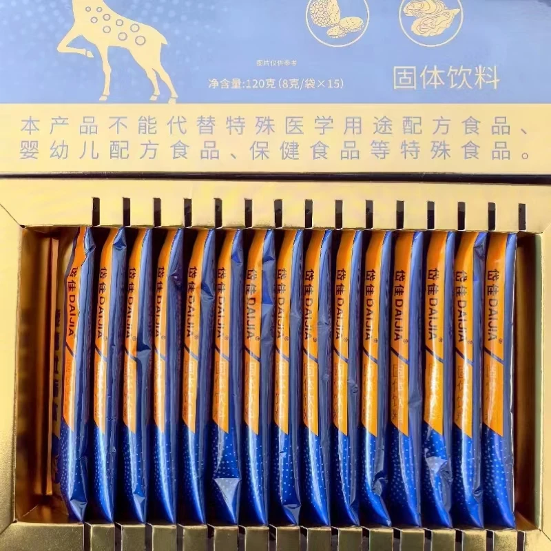 岱佳岱佳 鹿露牡蛎肽