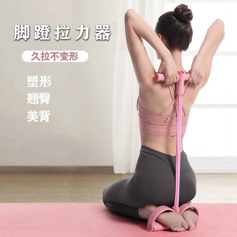 【linda粉丝专享】多功能腹部腰部腿部颈椎小飞燕居家训练健身器材