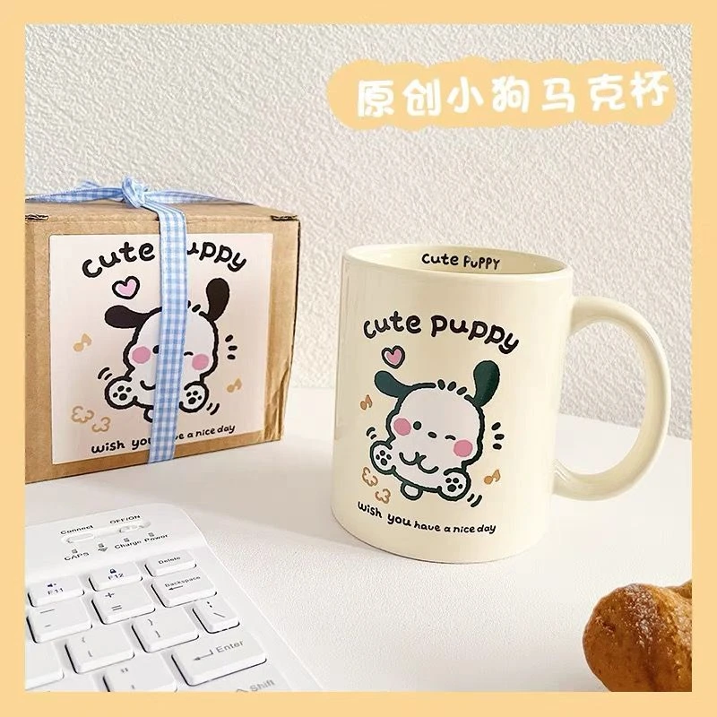 帕恰狗杯子马克杯带盖咖啡陶瓷办公室水杯女生高颜值早餐杯可爱