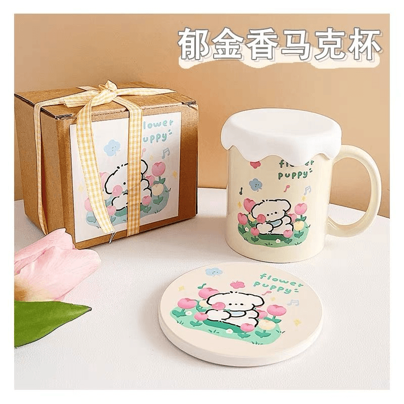 郁金香杯子马克杯带盖咖啡杯陶瓷喝水杯女生高颜值早餐杯可爱小狗