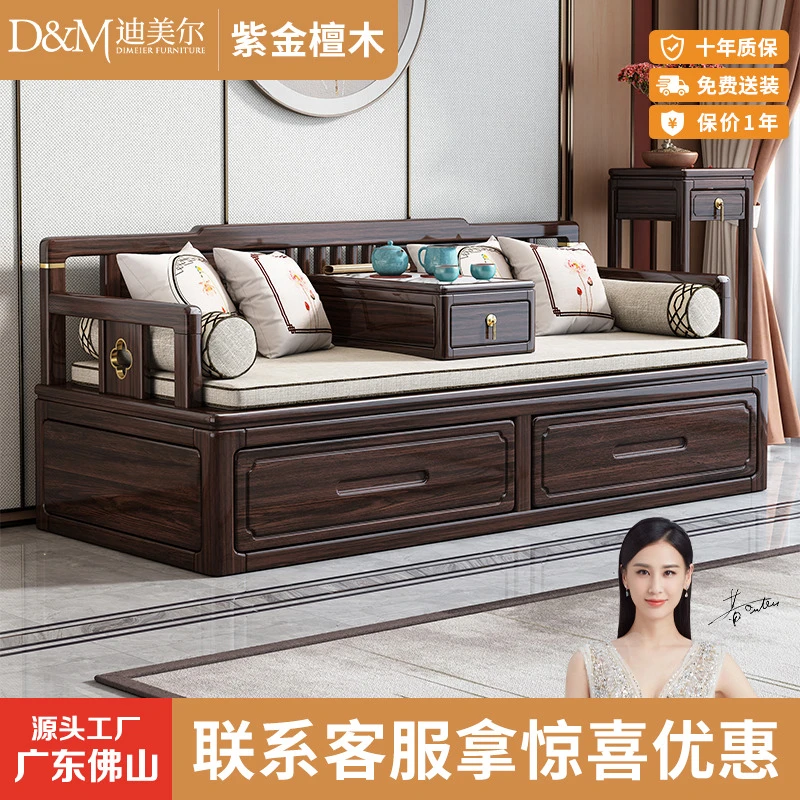 新中式实木罗汉床紫金檀木小型茶室沙发炕几禅意罗汉榻210608