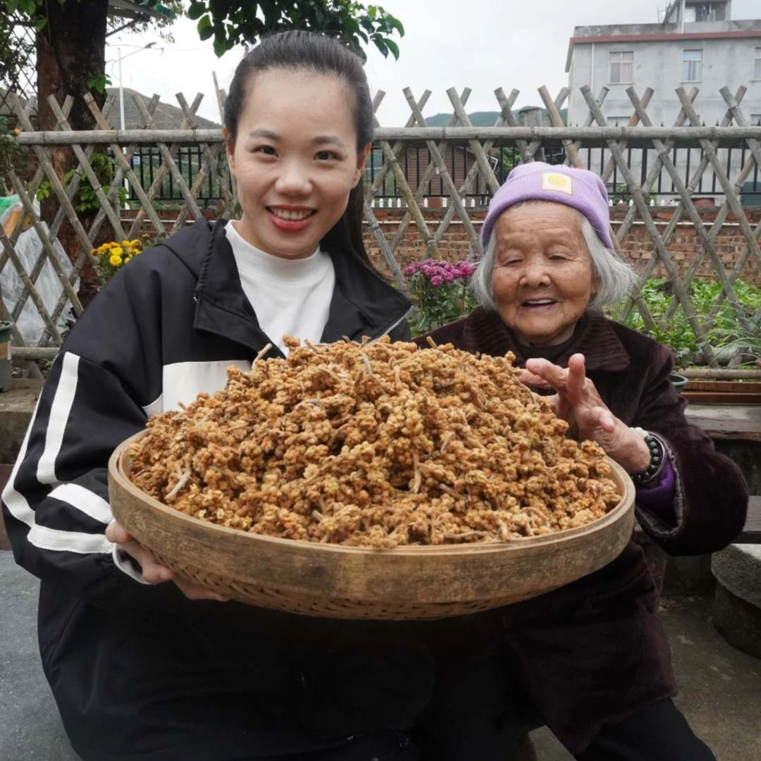 善小舟专属 云霄枇杷干花 250g 500g