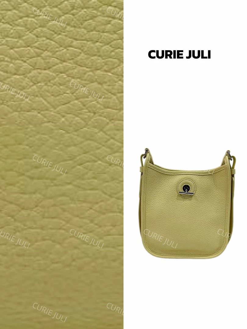 【范范】2024新款时尚百搭轻奢休闲手提单肩包 E芙林FY032小鸡黄