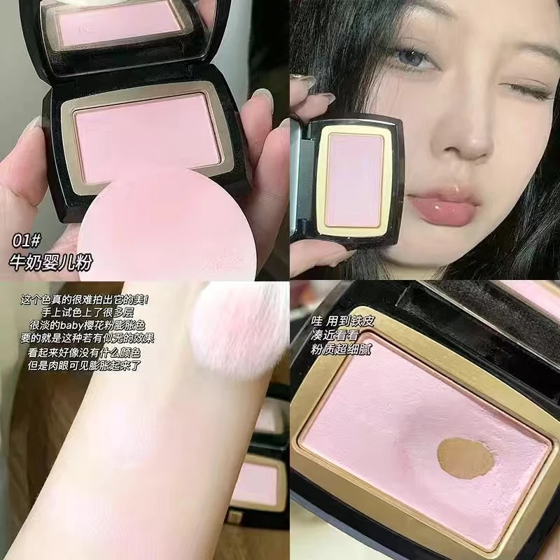 毛格平平替~TootDodo单色腮红盘哑光珠光防水显白高光提亮胭脂