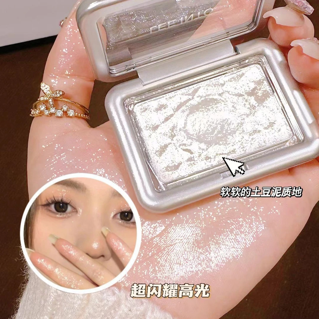 LEEINTO神仙高光粉珠光提亮水光爆闪超细闪软糯土豆泥钻石锁骨ins