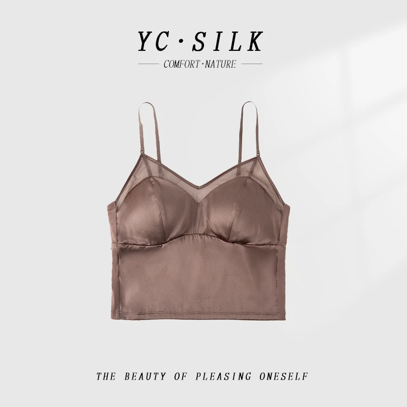 【100%桑蚕丝】真丝美背带胸垫吊带背心夏季法式外穿网红性感薄2437