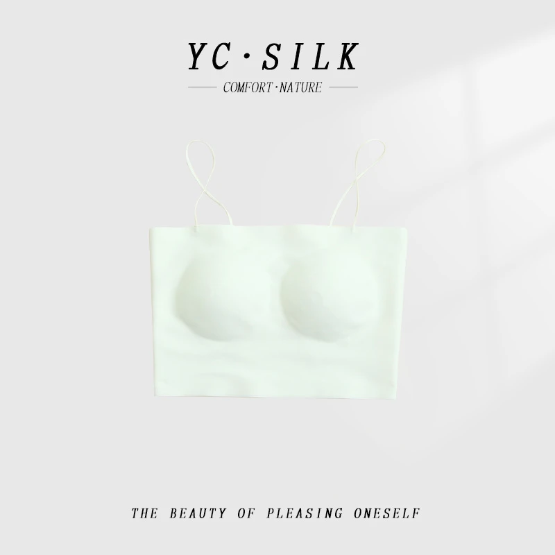 【89%桑蚕丝】桑蚕丝真丝无痕背心吊带带罩杯女背心打底美背夏 5216