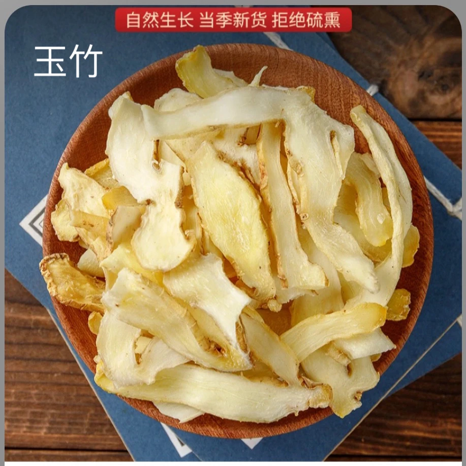 元气满满茶 又是元气满满的一天