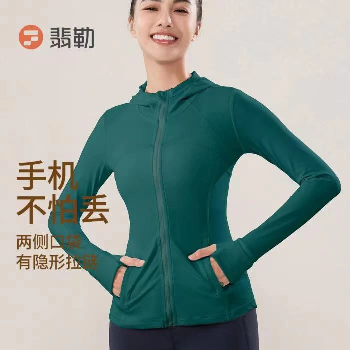 Fieder/翡勒瑜伽思想外套跑步运动修身显瘦休闲长袖拉链FL-SSX775