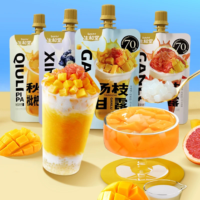 生和堂杨枝甘露吸吸果冻150g*8袋装芒果西柚味可吸果冻解馋零食