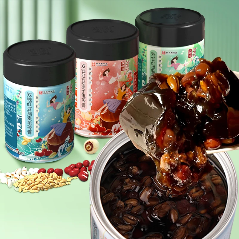 双钱杂粮龟苓膏罐装红豆薏米莲子草本健康即食代餐零食梧州特产