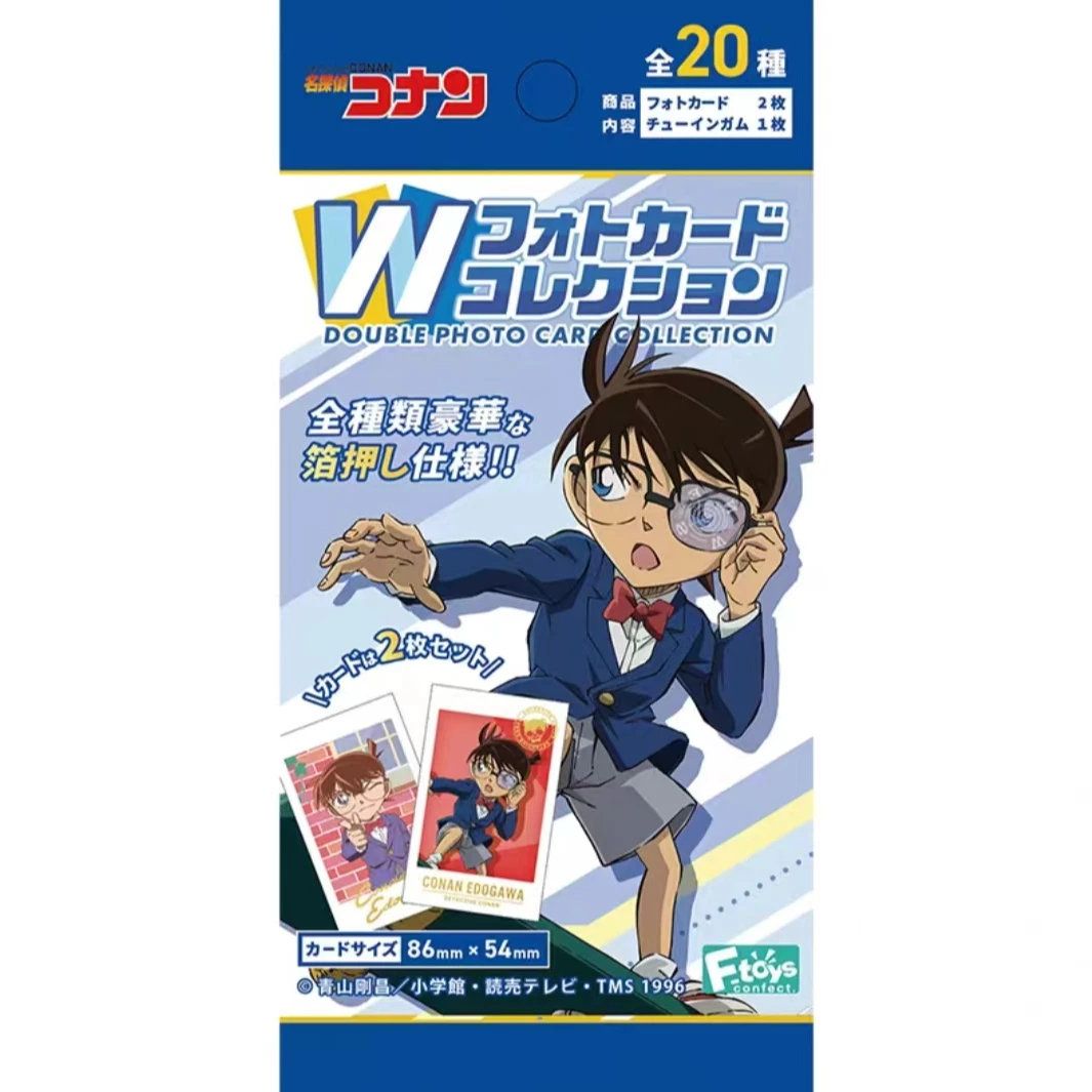 名侦探柯南-F-toys -烫金拍立得 日谷官方正版正品卡片（默认代拆）