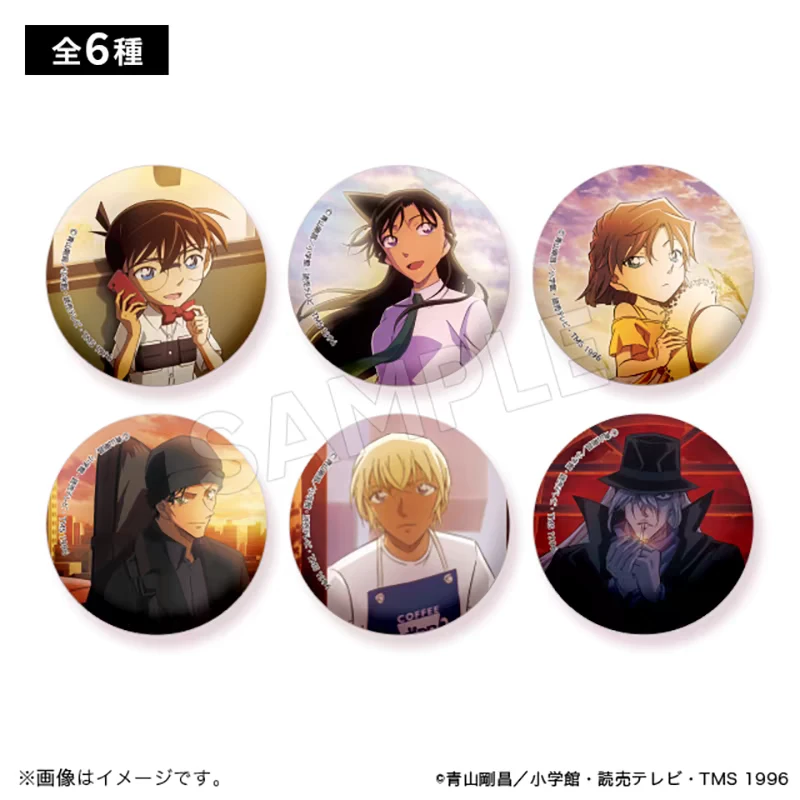 名侦探柯南 TMS黄昏时ver 吧唧 日谷正版正品徽章盲盒
