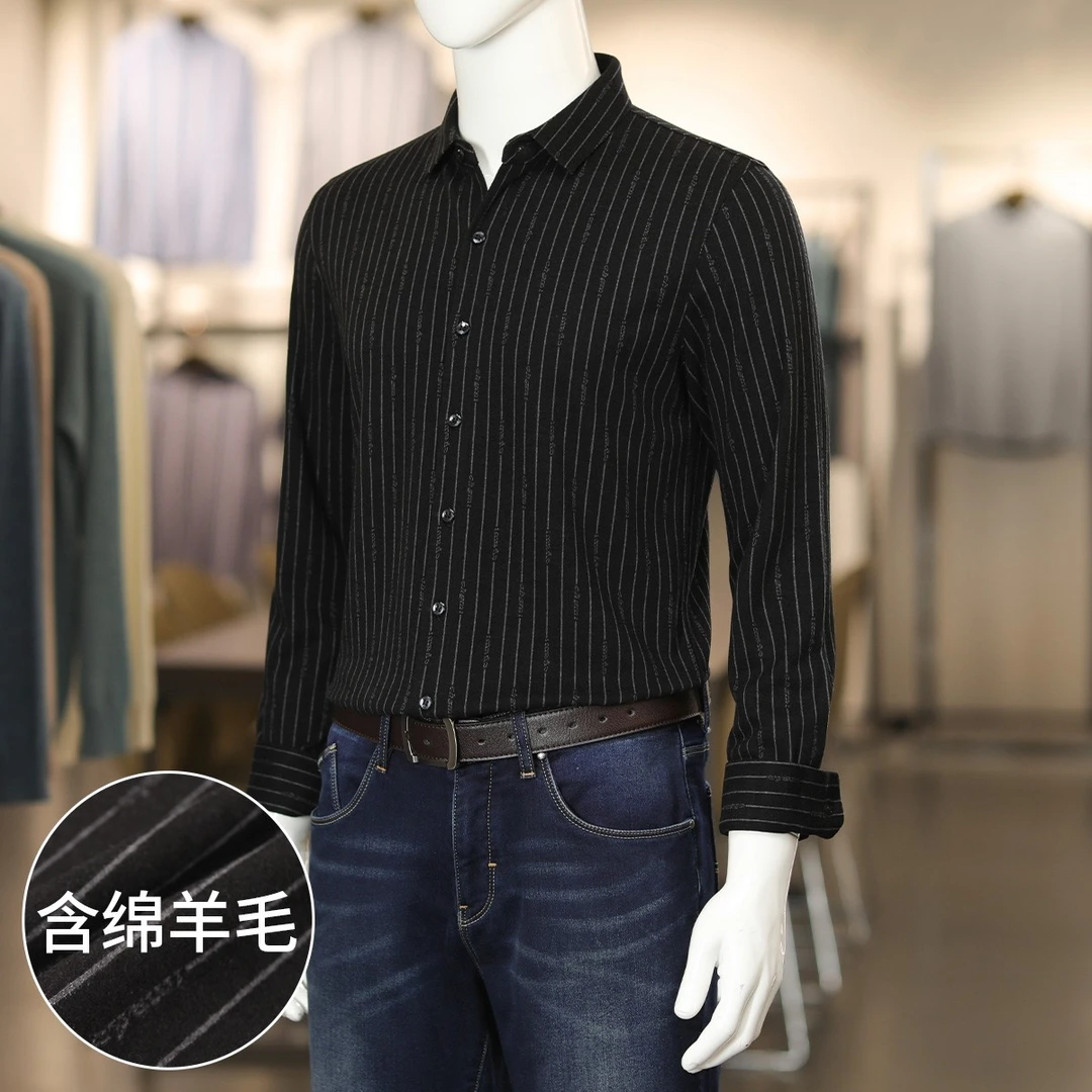 【NT】男式衬衫新款时尚商务休闲条纹开衫男士长袖衬衣1805