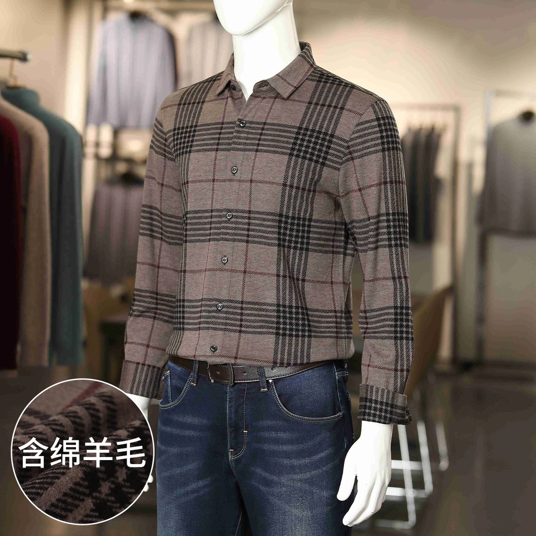 NT秋季新款时尚格子衬衣男青年通勤百搭长袖衬衫男1802