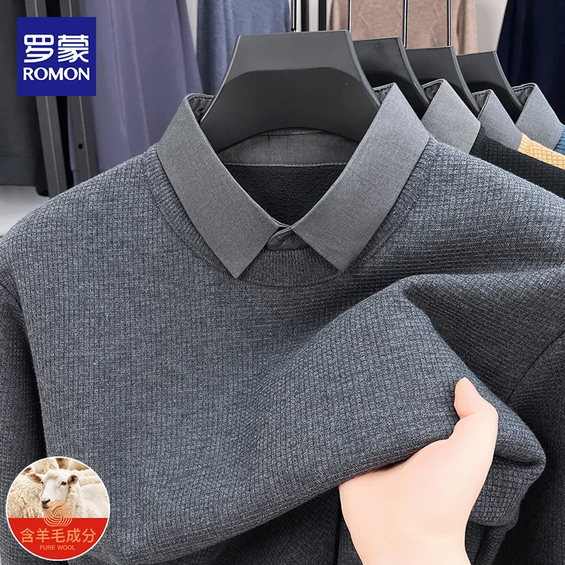 【加绒加厚】罗蒙时尚新款百搭假两件秋冬季长袖休闲男士毛衣爆款