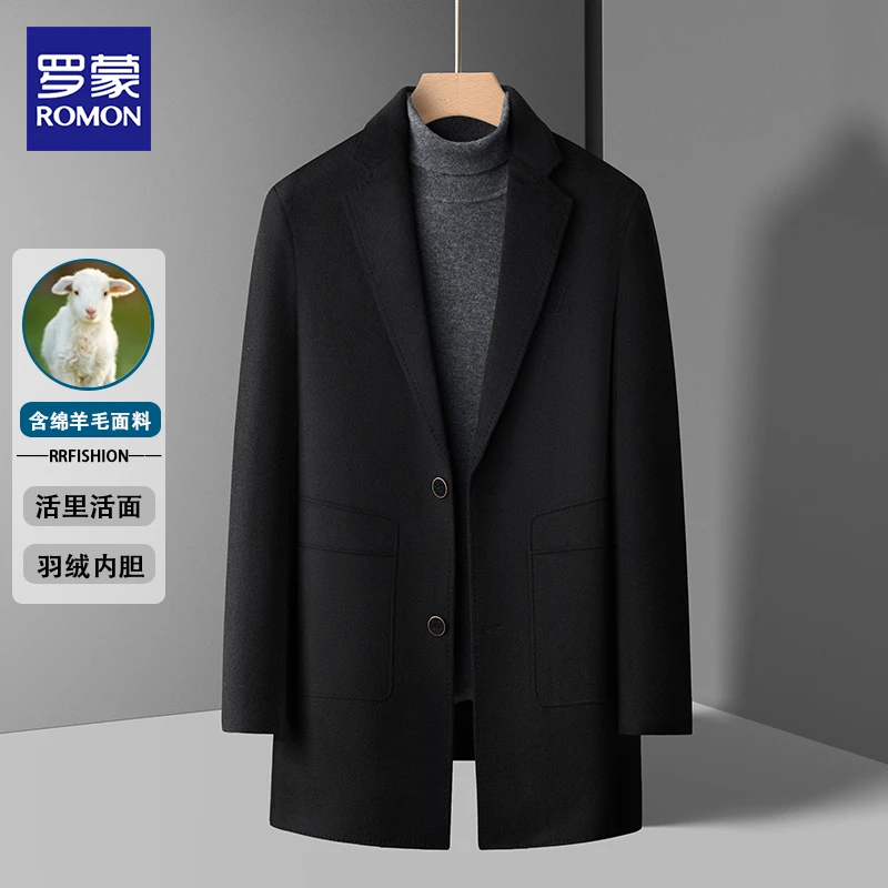 【含绵羊毛】罗蒙秋冬季休闲中长款保暖外套男士羽绒内胆毛呢大衣潮