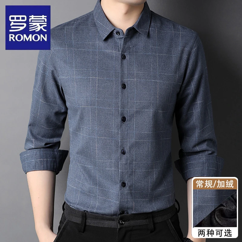罗蒙男士格子长袖衬衫秋冬季新款休闲中青年保暖衬衣加绒加厚外套