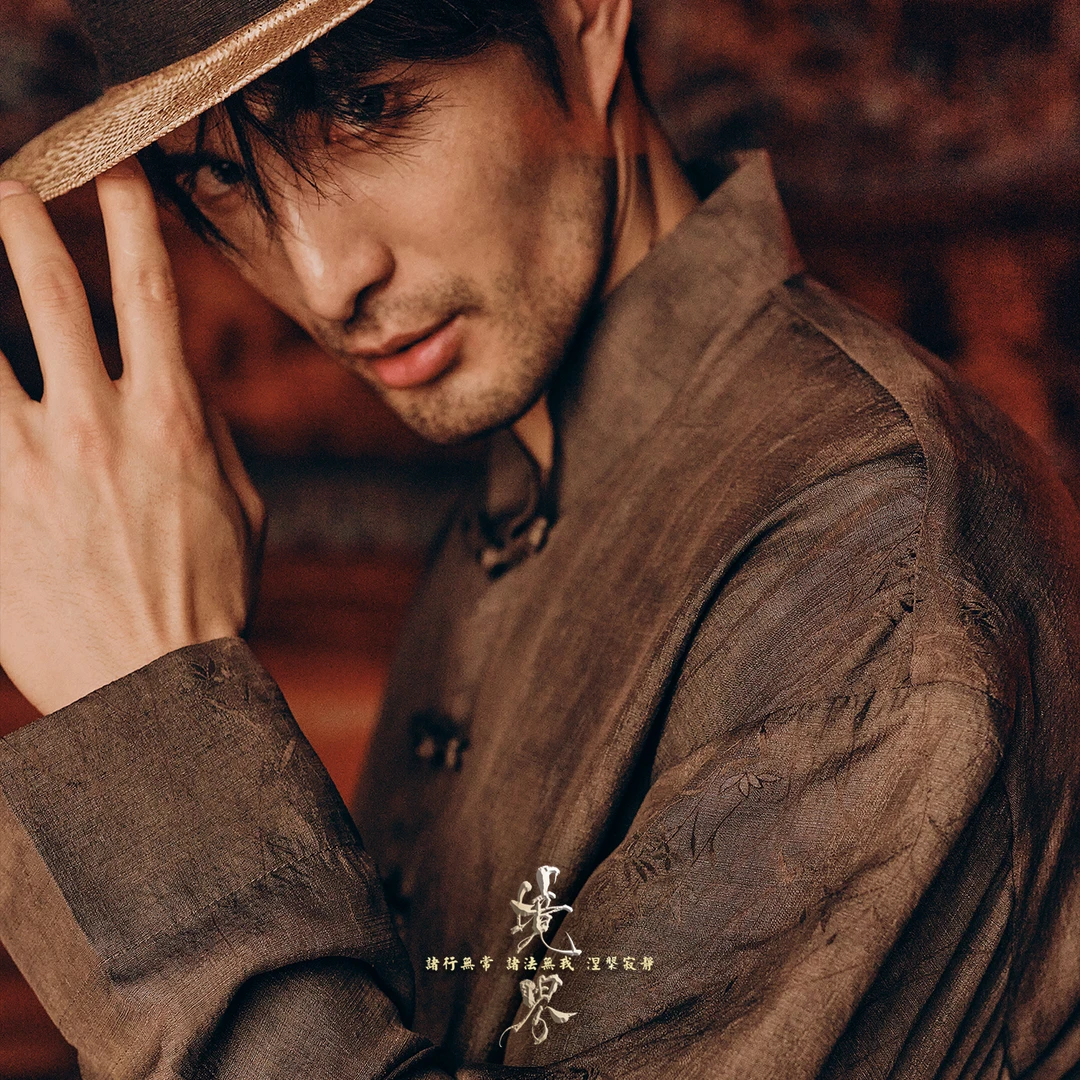 碧海潮生高端境界【空谷幽兰】秋冬新款中国风桑蚕丝提花休闲唐装