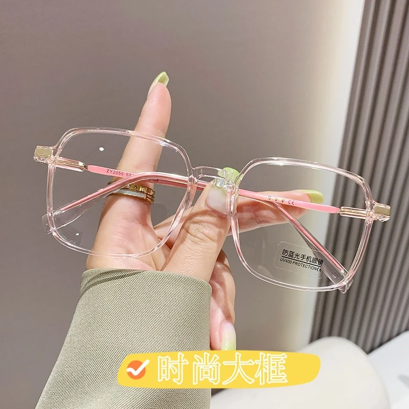 新款大框近视眼镜女韩版潮素颜装饰无度数平光镜防蓝光眼镜框架男