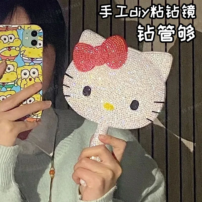 KITTY猫手工DIY贴钻手持镜材料包高颜值送闺蜜女朋友礼物补妆镜