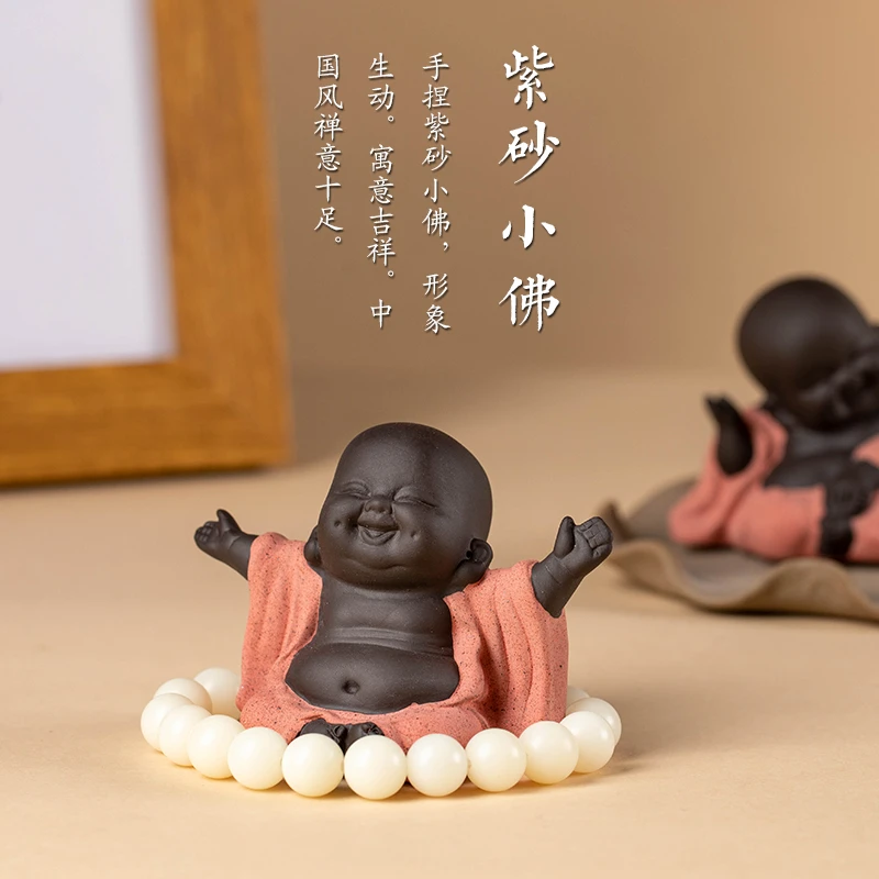 笑口常开摆件汽车中控台饰品办公桌摆件女士高端车载摆件推荐手工