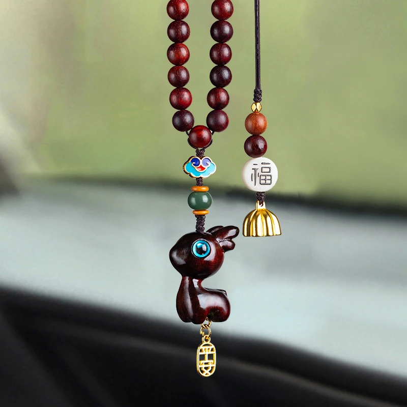 一鹿平安紫檀木车内后视镜挂件吊坠车载好物车饰挂饰男女礼物
