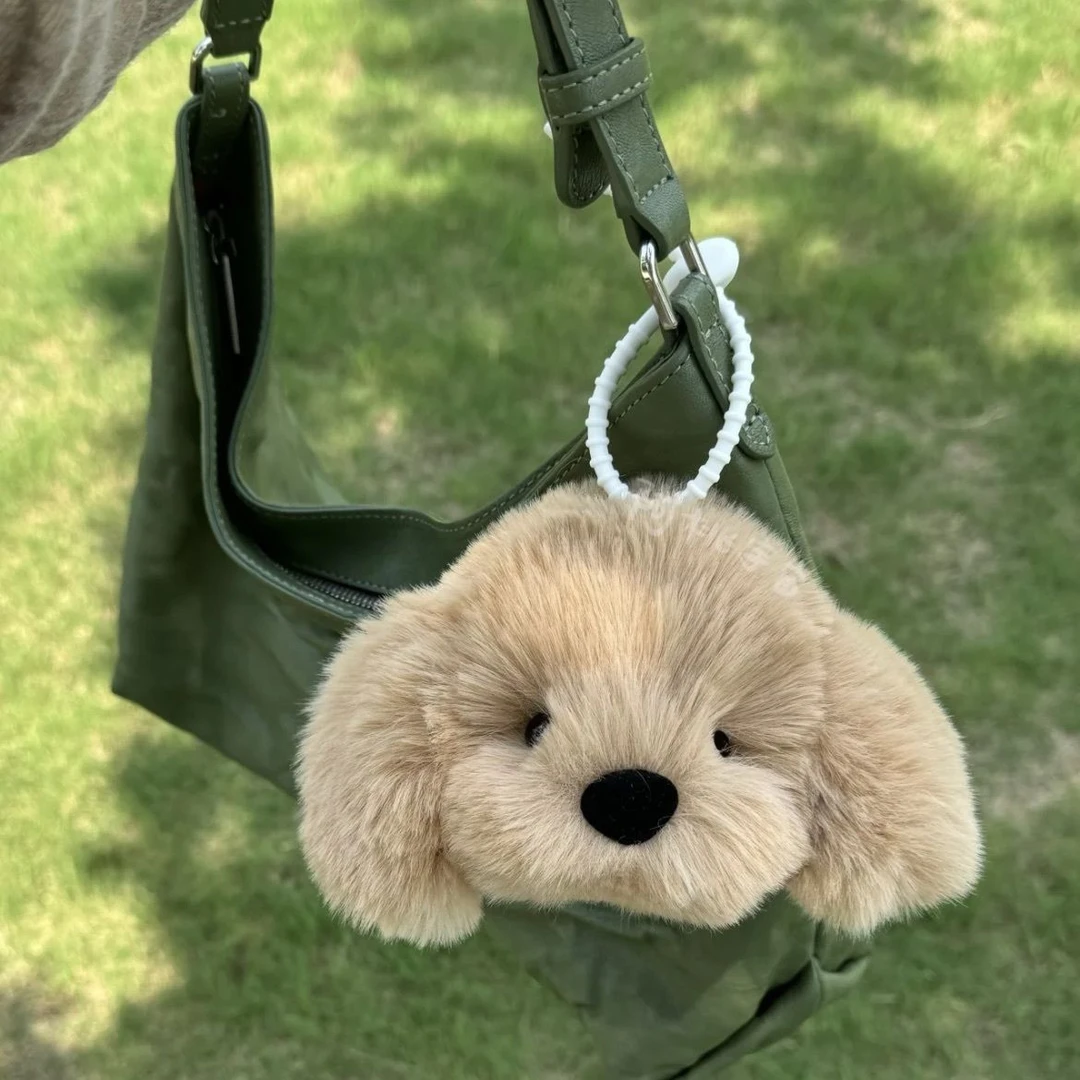 小金毛玩偶头部手工diy材料包可录音玩偶毛绒卡通公仔钥匙扣包包