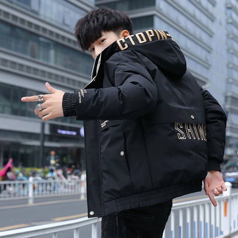 波司澄羽绒服男双12特价男士外套冬季2023新款羽绒衣加厚保暖韩版