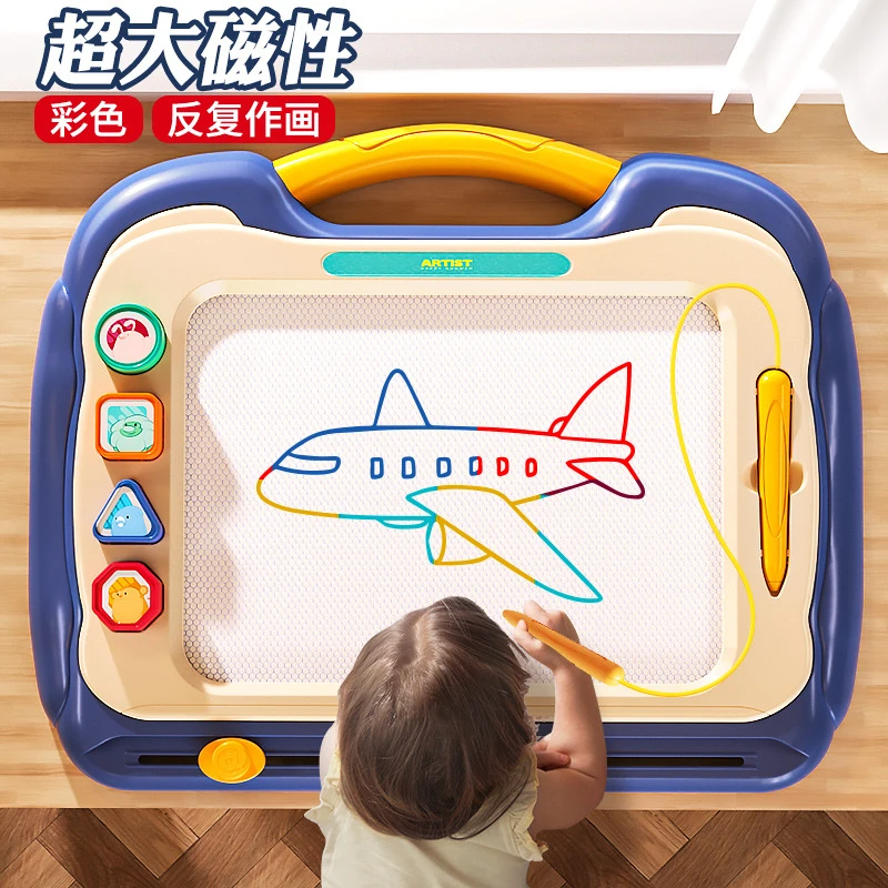 【支架式】1儿童磁性画板写字板可擦拭幼儿宝宝绘画神器家用涂鸦板3