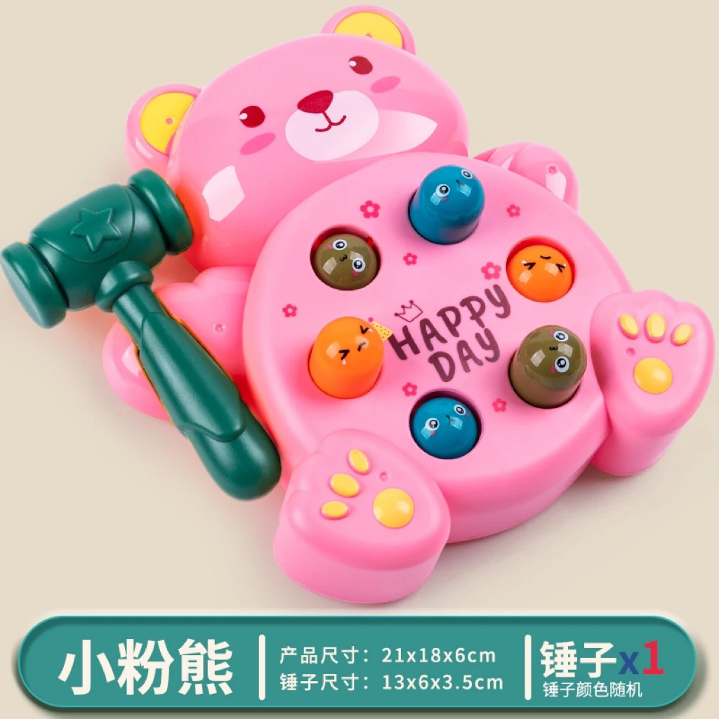 企鹅速推大号新版打地鼠亲子玩具打地鼠玩具打地鼠益智玩具01-3岁
