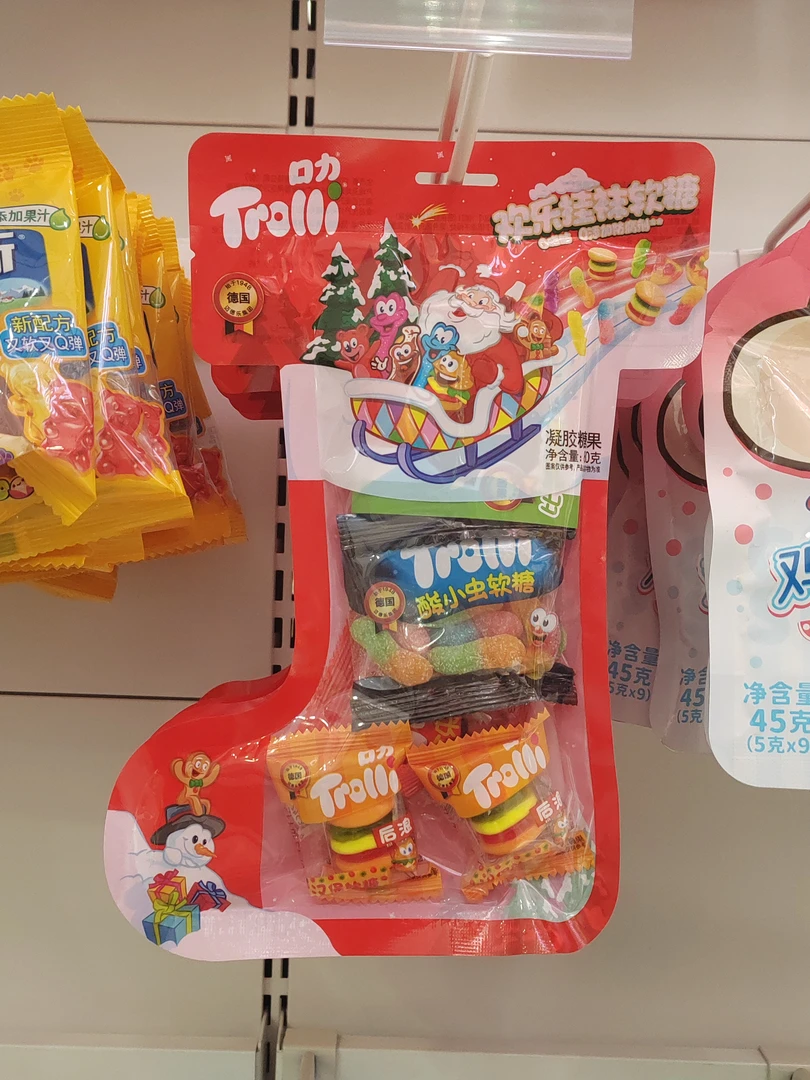 口力欢乐挂袜软糖圣诞款80g