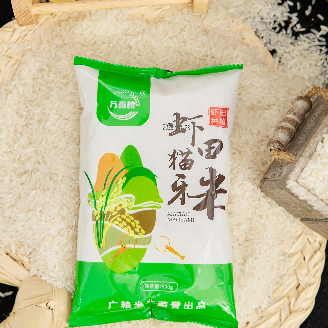 【一包500g】有问题联系客服 非半高领毛衣女打底衫女装 > 毛衣