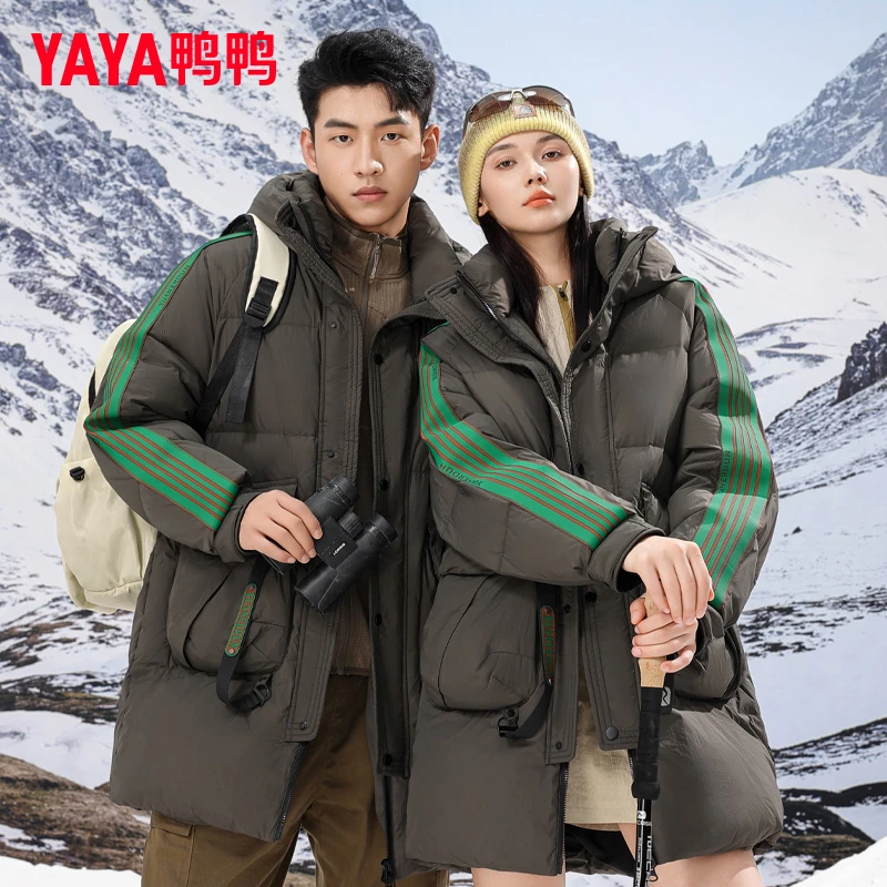YAYA/鸭鸭羽绒服男女同款冬中长款户外登山保暖防风加厚连帽外套