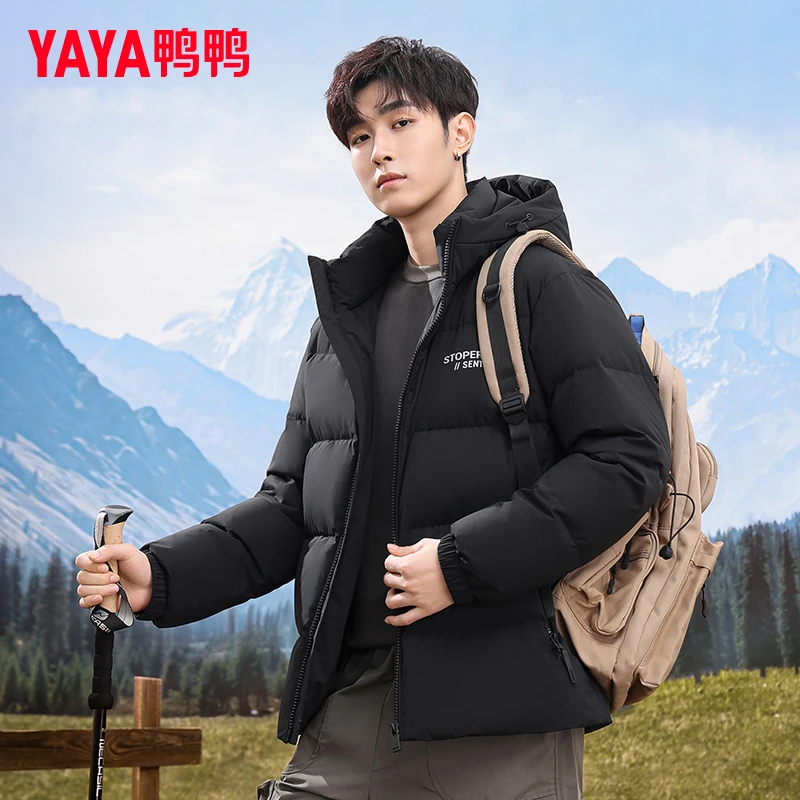YAYA/鸭鸭连帽羽绒服男冬季2024新款户外防风保暖加厚面包服外套