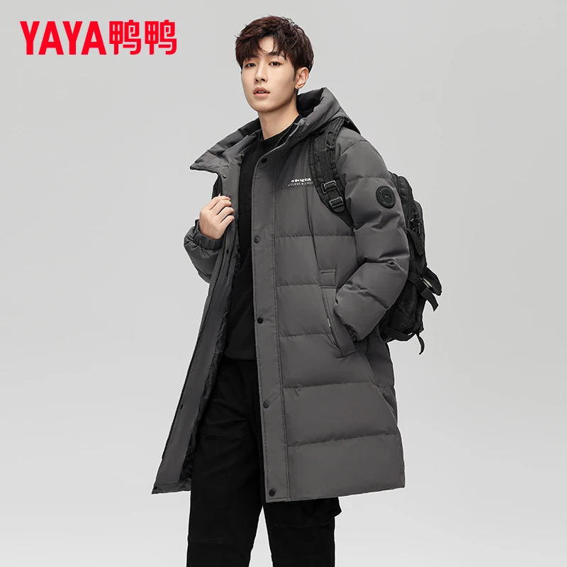 YAYA/鸭鸭羽绒服男中长款冬季纯色时尚休闲户外保暖连帽加厚外套
