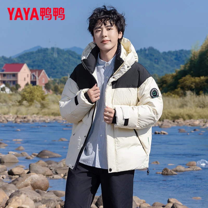 YAYA/鸭鸭羽绒服2024男女同款秋冬户外时尚潮流百搭连帽加厚外套