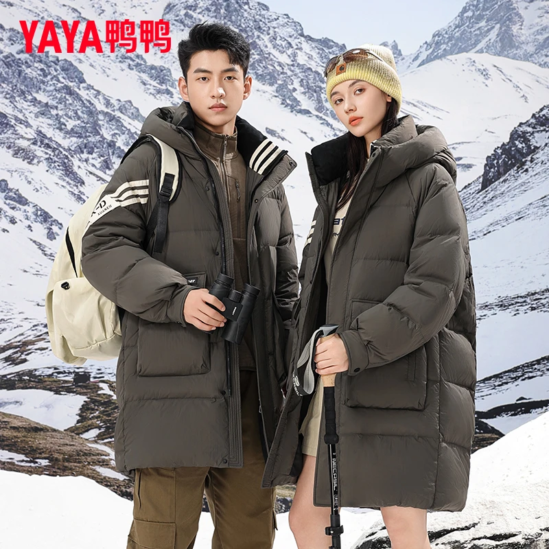 YAYA/鸭鸭羽绒服男女同款2024冬登山加厚中长款时尚连帽保暖外套