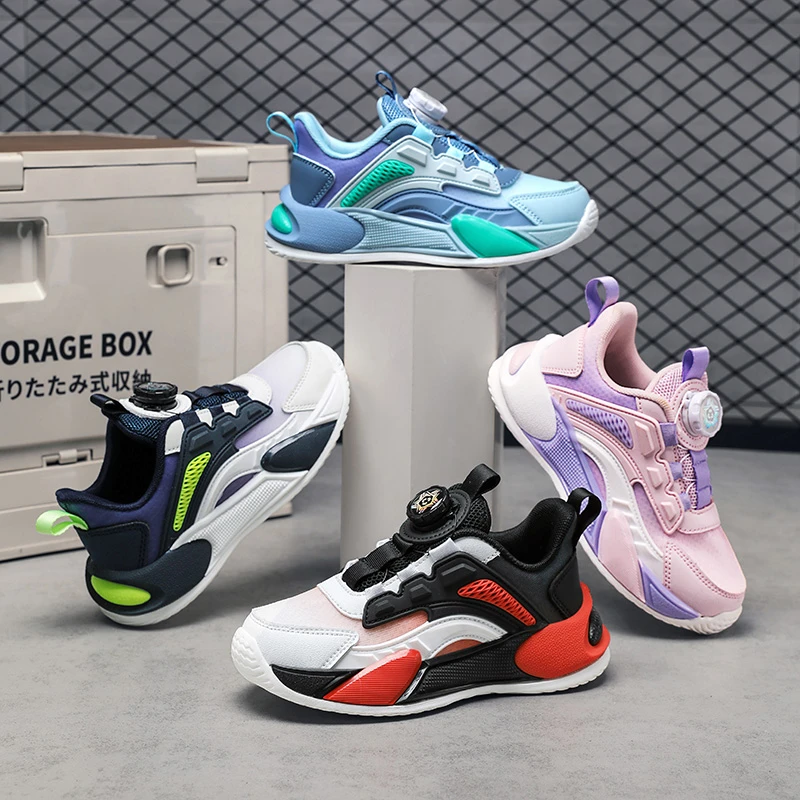 TWHQT KIDS儿童秋冬季新款双网旋转扣耐磨防滑缓震舒适运动跑步鞋