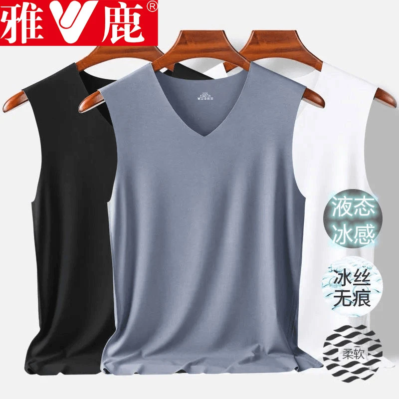 雅鹿男士V领冰丝背心内穿无痕打底青年纯色运动居家跨栏汗衫夏季