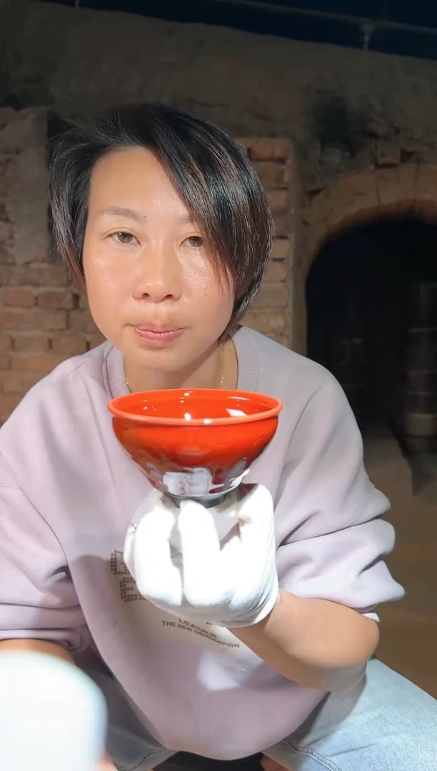 【闪购商品】茶盏杨飞燕36科研院院长
