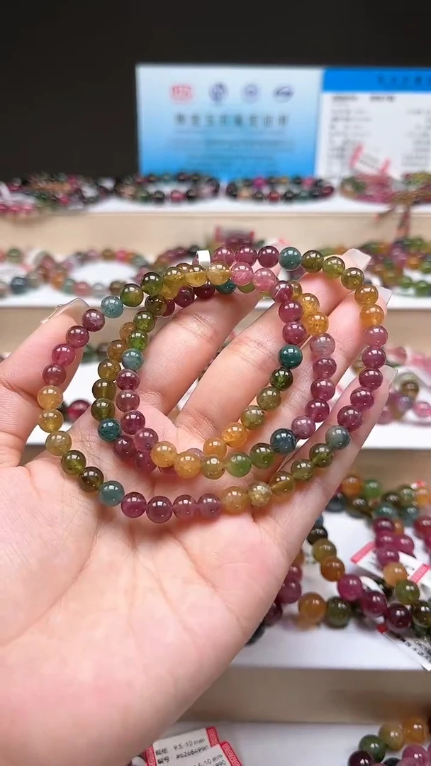 【闪购商品】碧玺手串未镶嵌6mm+荧光体体三圈