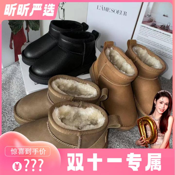 【昕昕严选】Abckids 儿童秋冬款加绒棉靴DP453206612