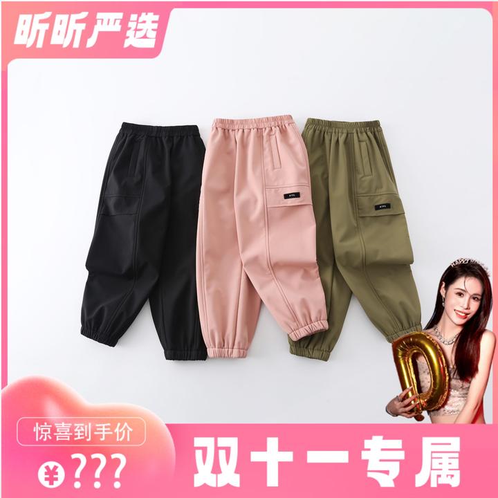 【昕昕严选】Abckids 梭织长裤DF453312303