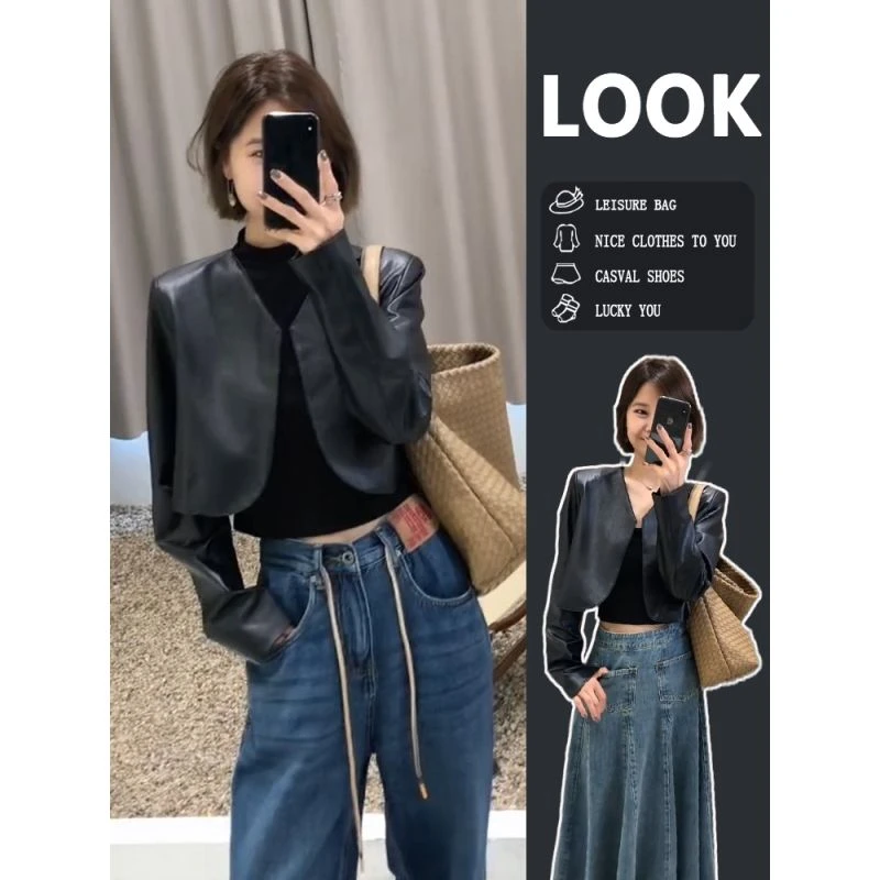 2024小香风春秋款洋气高腰皮衣短款高档新款小个子v领软皮外套女