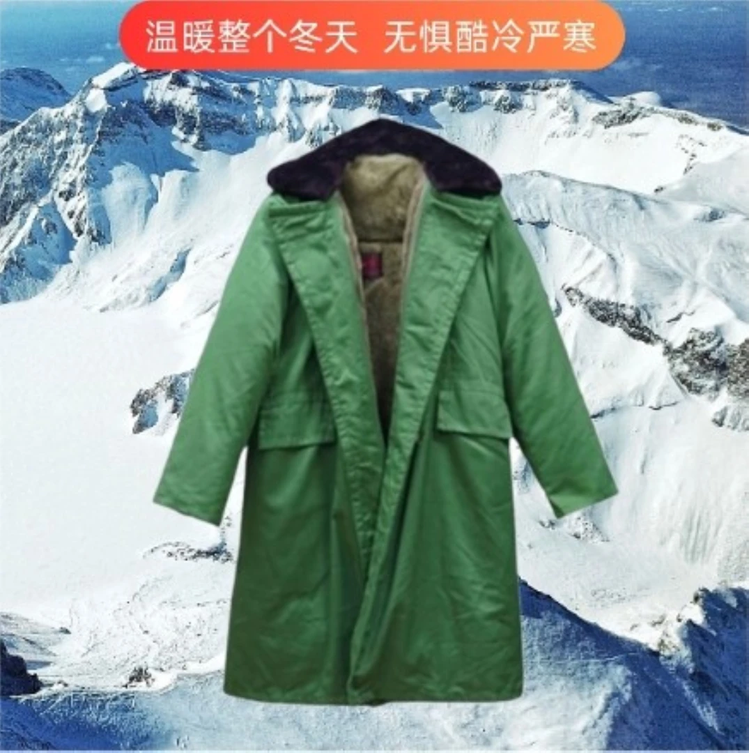 升级加绒加厚军大衣经典款男女大棉服大学生东北保暖可拆洗军大衣