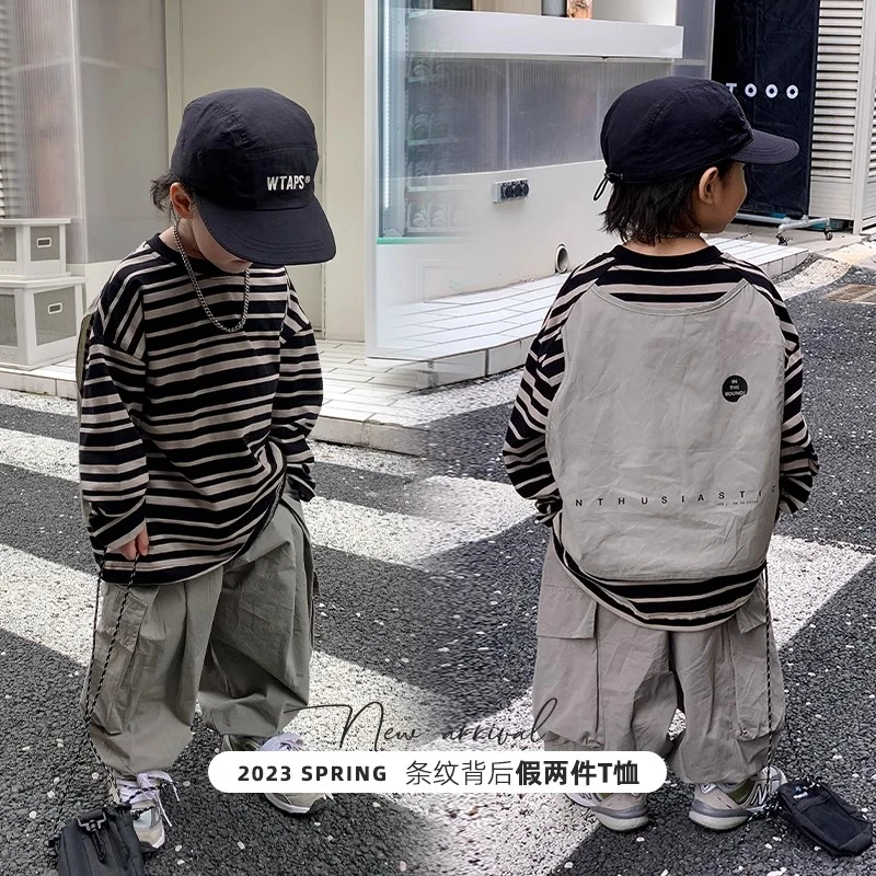 咪咪洛童装儿童秋装宝宝假两件薄款上衣男孩灰咖条纹男童t恤长袖