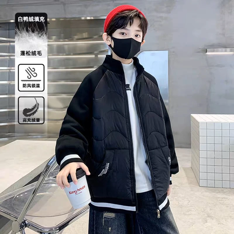 501672童装男童羽绒服2024冬季白鸭绒羽绒服洋气外套宝宝潮酷上衣